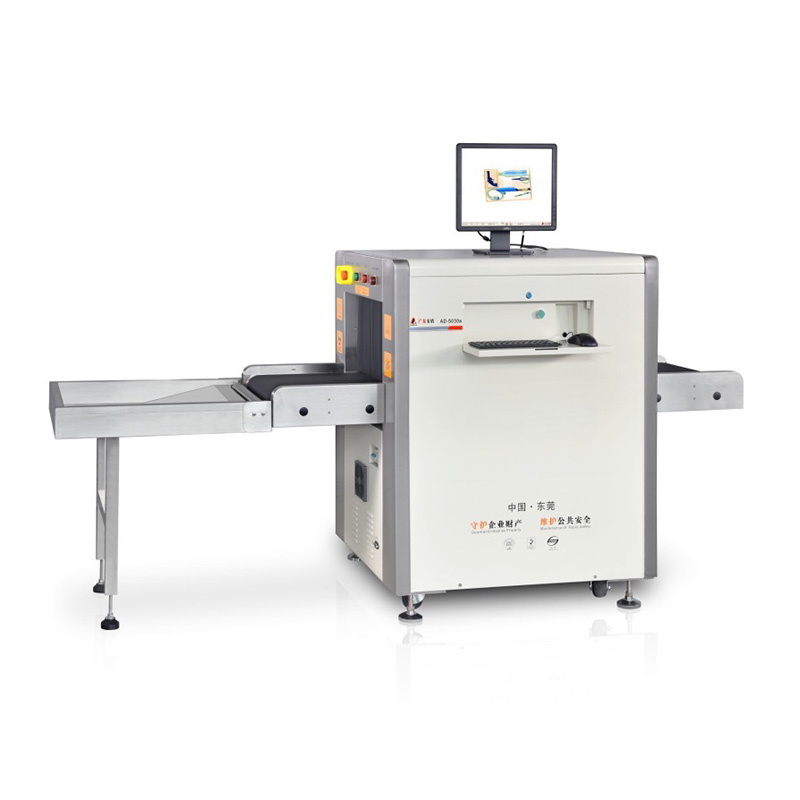 2020款AD-5030A型X射線安全檢查設備