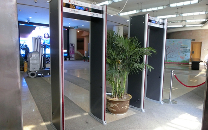 陜西省美術(shù)博物館